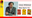 ILP-Colson-SEP-2023-Website.png